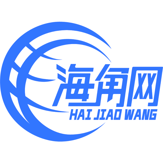 老李头